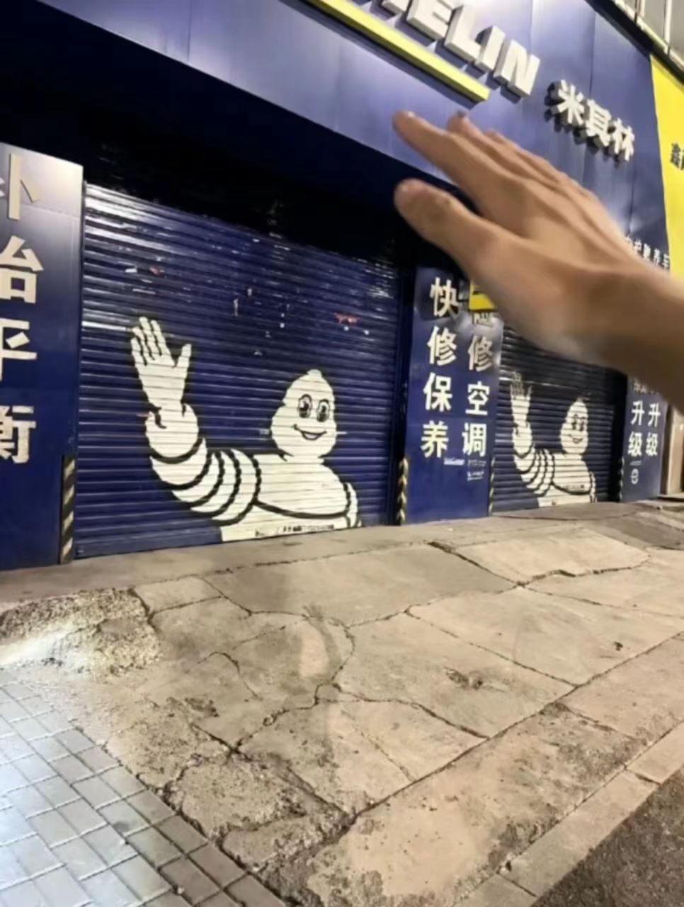 thumbnail of the cover of the post